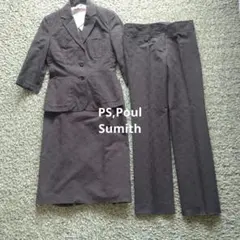 ポールスミス　スーツ３点セット