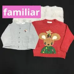 J*e様 ファミリア カーディガン&クリスマスに可愛いセーター クリスマス会