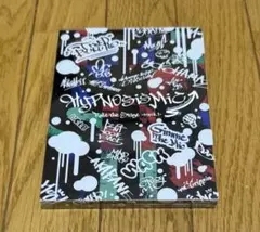 ヒプステ track.1 Blu-ray