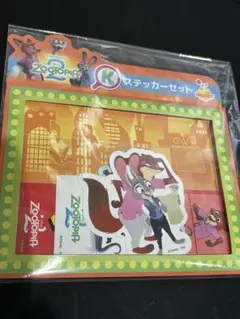 ズートピア 一番くじ K賞ステッカーセット