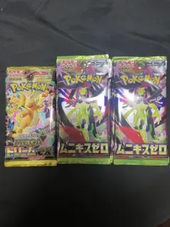 メガドリームex5パックムニキスゼロ30パック（1BOX分）まとめ売り