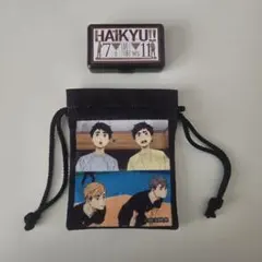 ハイキュー!! 宮兄弟 セット ミニ巾着 ケース