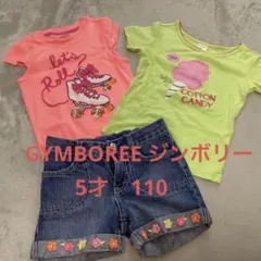 ジンボリー　オレンジ・グリーンTシャツ　ショートパンツの3点セット　5才　110