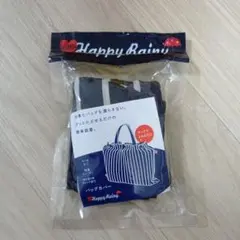 Item thumbnail for item 47032908-7da5-466e-89af-508951ae1890