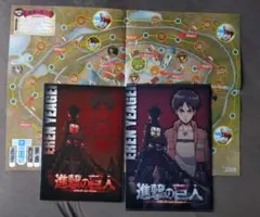 進撃の巨人 エレン クリアファイル　ノート　双六　ニュータイプ　付録