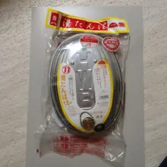 マルカ 湯たんぽ 18A 本体 日本製　未開封