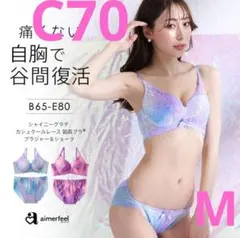 Item thumbnail for item 53a6bedb-861c-422c-a687-166db35572d7