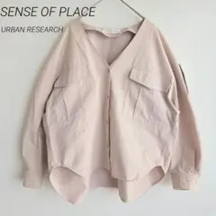 センスオブプレイス ノーカラーシャツ ベージュ フリーサイズ ゆったり コットン