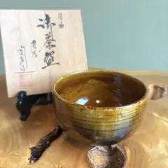 アウワ様 リクエスト 2点 まとめ商品