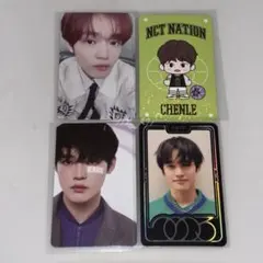 NCT DREAM チョンロ トレカ 4枚セット