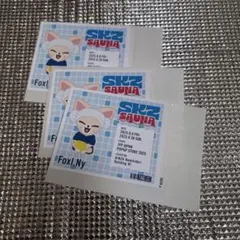 straykids フォクシニー