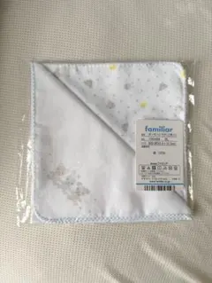 familiar ガーゼハンカチ　2枚入り