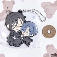 黒執事 ガチャガチャ 12個 2025年11月】黒執事のガチャガチャ新作・発売予定・再販・設置