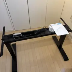 FLEXISPOT 電動式 昇降デスク　ブラック EF1B 天板なし　未開封 FLEXISPOT 電動スタンディングデスク EF1B 人間工学 高さ調節