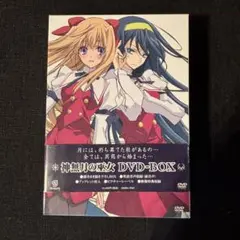 Item thumbnail for item 2843c75e-9aff-4729-968e-2530d864dc25