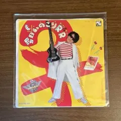 Item thumbnail for item c07190b7-2c70-46df-a8f8-b56df4a6248e