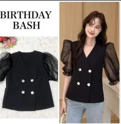 【美品】BIRTHDAY BASH シアーパフスリーブ ダブルボタン トップスのサムネイル