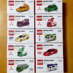非売品 エースコック×ワンタンメン トミカ(新品)&アサヒ飲料×トミカ