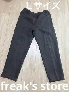 FREAK'S STORE 暖 グレー ヘリンボーン イージー ワイドパンツ