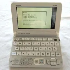 2026年最新】XD Y9800の人気アイテム - メルカリ
