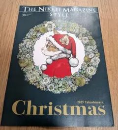 ヒグチユウコ　 2025高島屋クリスマスカタログ