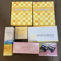 メナード　エンベリエ5点サンプル✖️16 メナード エンベリエ 16セット 新商品 メナード エンベリエ 16セット