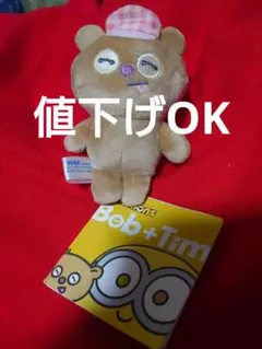 SEGA Bob + Tim ぬいぐるみ