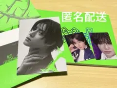 TXT ボムギュver.