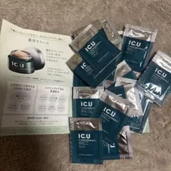 フィルナチュラント ICU V パフォーマンス クリーム 2個 サンプル付き