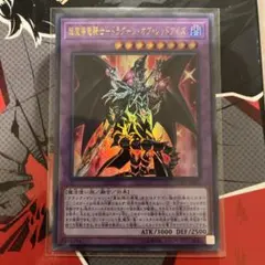 Item thumbnail for item 10a946d6-786d-41d0-bc5f-7ead837c370b