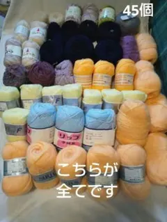 2026年最新】コーン巻 モヘアの人気アイテム - メルカリ