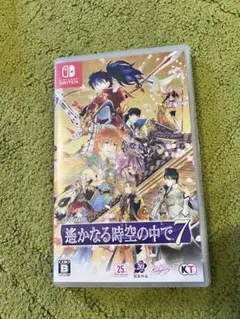 遥かなる時空の中で7