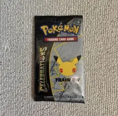 ポケモンカードゲーム 25th Celebrations パック　プロモのサムネイル