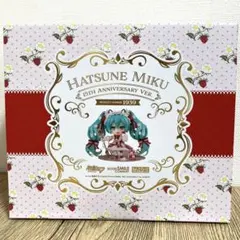 【4/25まで】ねんどろいど 初音ミク 15th anniversary