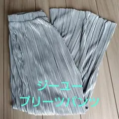 GU プリーツパンツ 光沢 ポリエステル シルバー系 221-333776