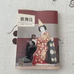 Item thumbnail for item 1c59b6b3-ab2c-4b32-aedd-10f2802c425c