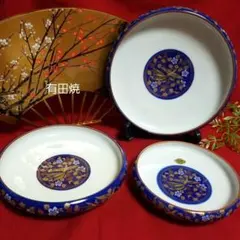 2025年最新】仁祥窯 有田焼の人気アイテム - メルカリ