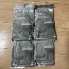 【新品】PITTA MASK REGULAR ライトグレー 3枚入 4個セットのサムネイル