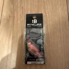 BOZLES TG RANMARU 60g 初回限定スイカ　ボーズレス　ランマルのサムネイル