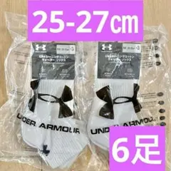 新品 UNDER ARMOUR アンダーアーマー 靴下 ホワイト 25-27㎝③のサムネイル