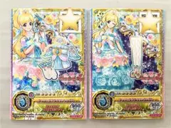 アイカツ スターライトシャイニングコーデ ルーレット 2枚セット
