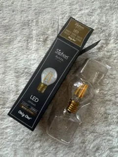 Only One Siphon Ball35 LED電球 LDF004D