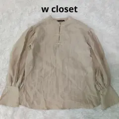 ダブルクローゼット　チャイナ風　ボリューム袖プルオーバー　シャツ　春　ベージュ