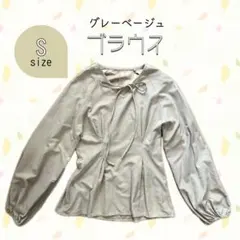 Item thumbnail for item ffdb8de7-4b5f-460d-b38b-36cda1788286