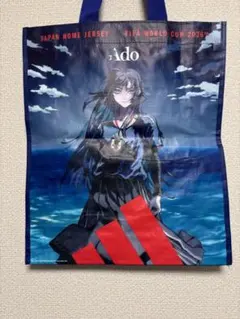 ado 日本代表 ショッパーのサムネイル