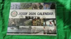 Item thumbnail for item 0026a6cc-741d-4ce6-b829-e2a0661ed0b8