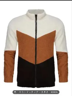 カラーマッチング フリースジャケット XXXX