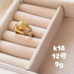 K18YGパンサーモチーフリング6.9g #12 ユニセックス 地金 資産 - メルカリ