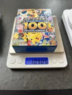スタートデッキ100 バトルコレクション 109.65g 109.50g 2個 - メルカリ