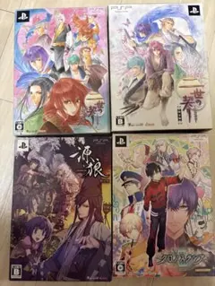 PSP 乙女ゲーム 11本セット 限定盤 多数 - メルカリ